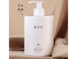 상품