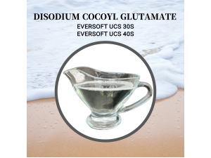 Disodium Cocoyl Glutamate (40% 액상) [다이소듐 코코일 글루타메이트]★COSMOS인증